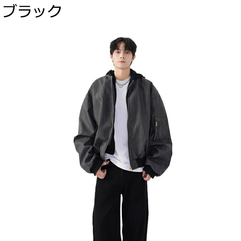 ジャケット メンズ 重ね着風 フード付き カーディガン 防風 耐摩耗 ハンサム ファッション アウター トップス 春秋着 カジュアル 上着 結婚式 お出掛け 普段着 プレゼント デイリー
