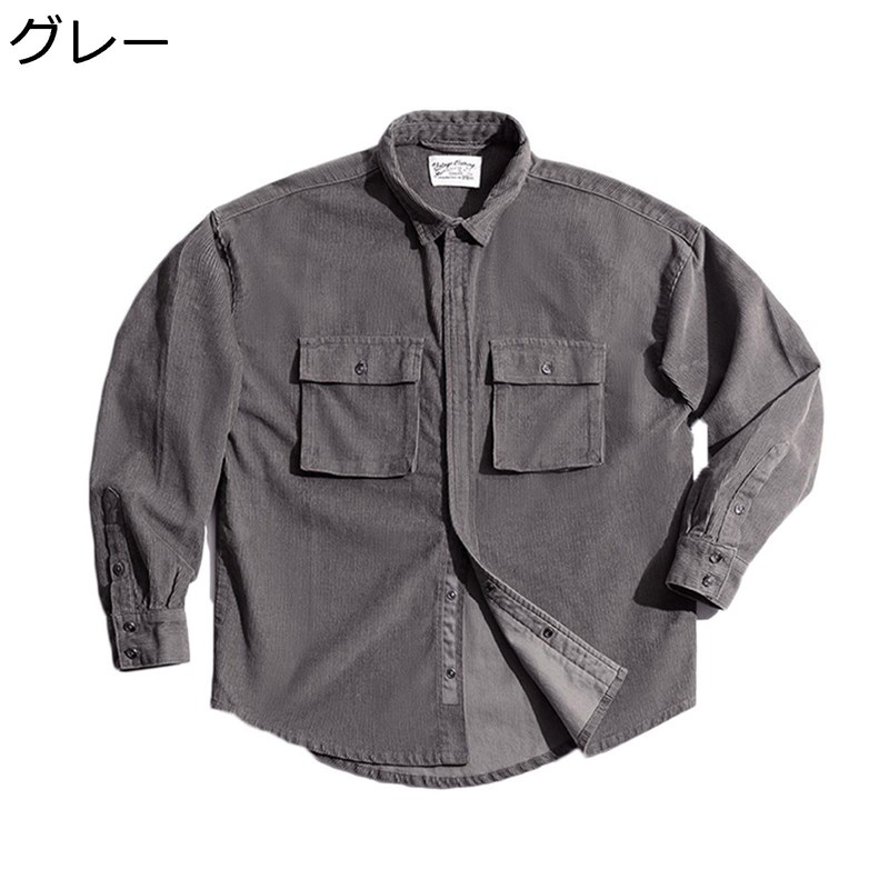 メンズ オックスフォードシャツ 長袖 秋服 コーデュロイ 厚手 ワークシャツ 前開き ボタンダウン レギュラーフィット 耐摩耗 スタンドカラー モード系 おしゃれ カジュアル イベント 通学通勤