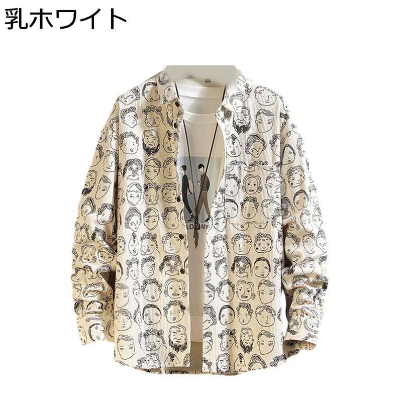 メンズ ワークシャツ 長袖 漫画柄 春秋 コーデュロイ 大きいサイズ ボタンダウン 前開き 軽量 耐摩耗 オープンカラー 大きいサイズ モード系 ファッション カジュアル カップル 通勤 部屋着 旅行