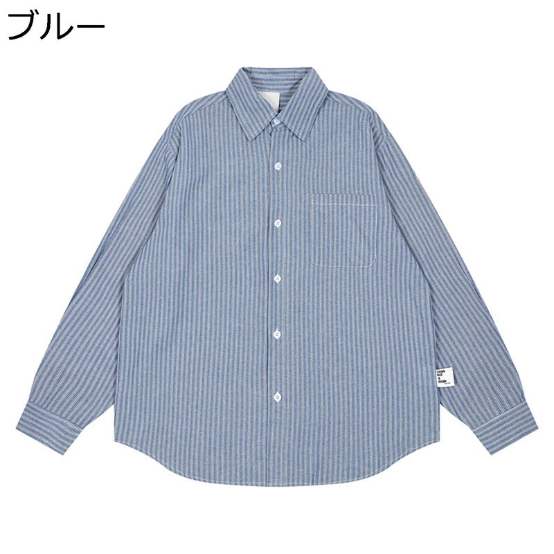 長袖 デニムシャツ メンズ 秋服 ボタンダウンシャツ ストライプ ゆったり 襟付き 大きいサイズ 柔らかい 耐摩耗 オープンカラー 通気 速乾 モード系 かっこいい ペアルック 通勤 部屋着 旅行