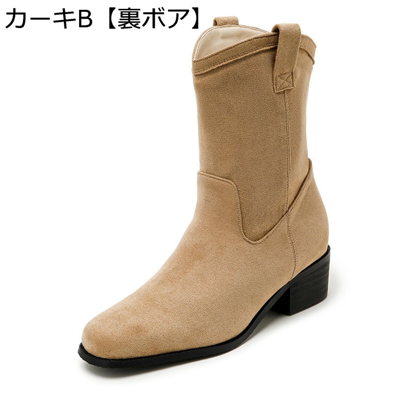 ウェスタンブーツ レディース ミドルブーツ 冬靴 レザー 冬 無地 ポインテッドトゥ チャンキーヒール 防滑 脚やせ コンフォート 個性 カジュアル 韓国風 シンプル 乗馬 通勤 カーキ
