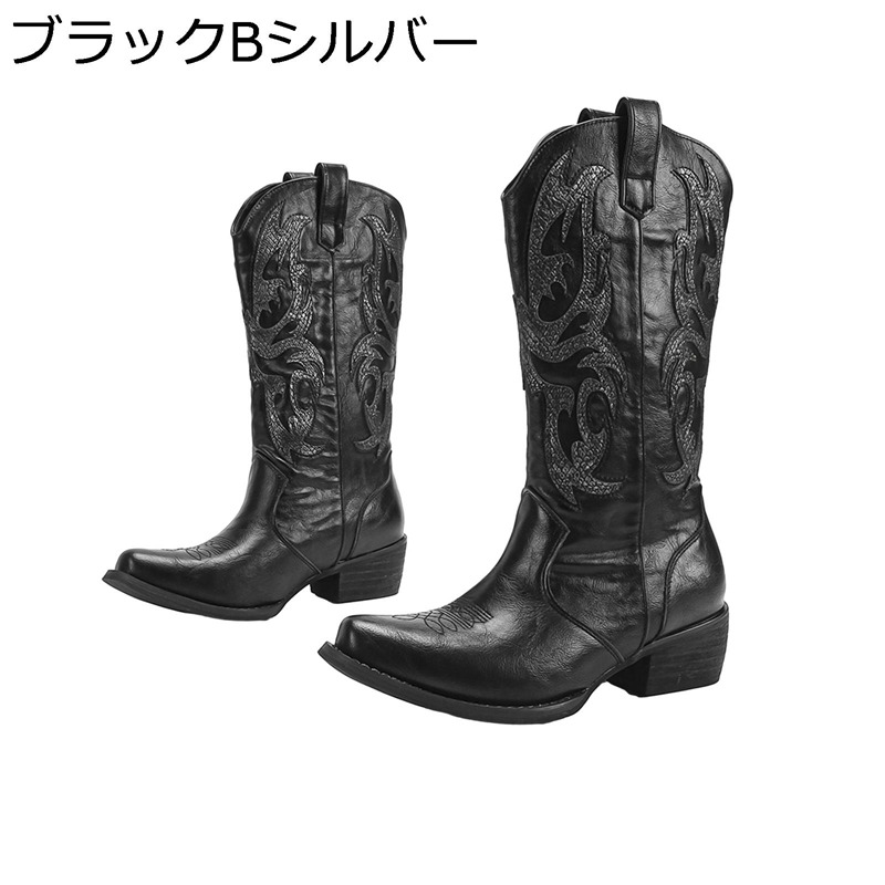 レディース ミドルブーツ ウェスタンブーツ 安定感 耐磨耗 PUレザー ポインテッドトゥ チャンキーヒール ブラック モード系 欧米風 デイリー 旅行 お出かけ オートバイ トラベル 秋靴