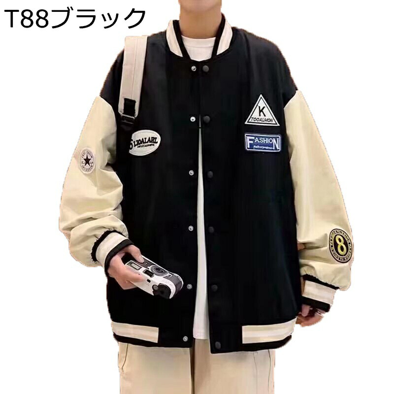 メンズ スタジャン レディース スタジアムジャンパー ジャンパー べスボールジャケット ストリート 春秋冬 長袖 防寒 防風 野球服 かっこいい ブルゾン ワッペン アウター ゆったり レトロ カジュアル 上着