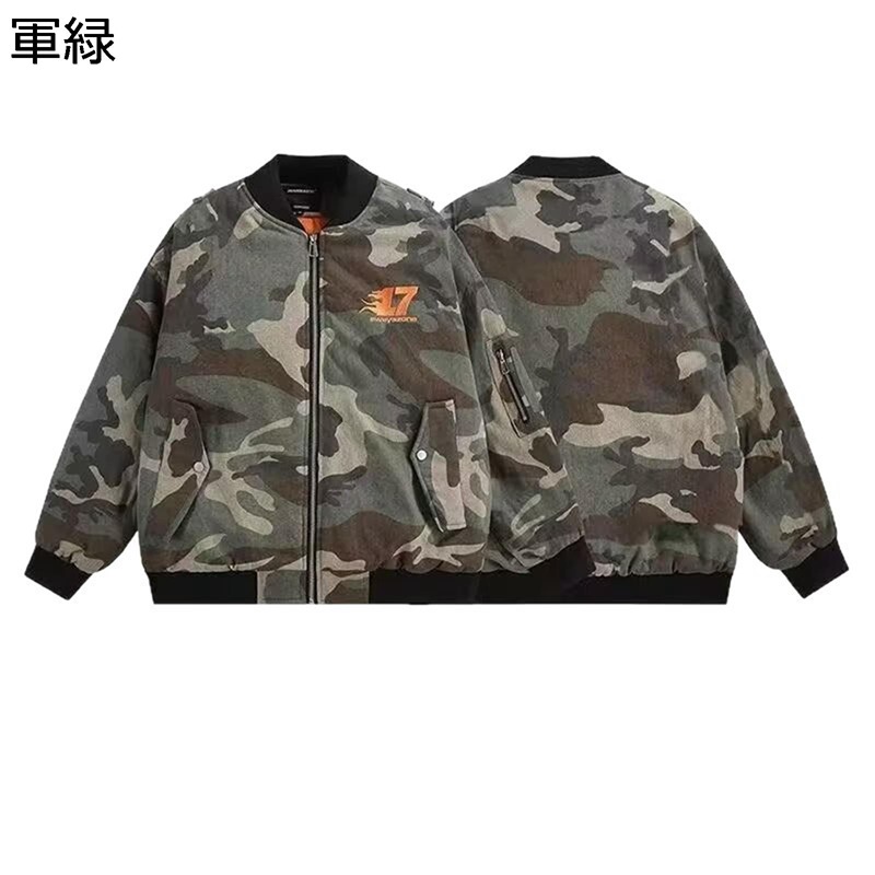 ブルゾン 迷彩柄 ユニセックス ジャケット メンズ レディース ファスナー ワークジャケット 登山服 スタジアムジャケット 刺繍 ゆったり 春 秋 冬 ビンテージ調 立ち襟 アウトドア 作業 スポーツ