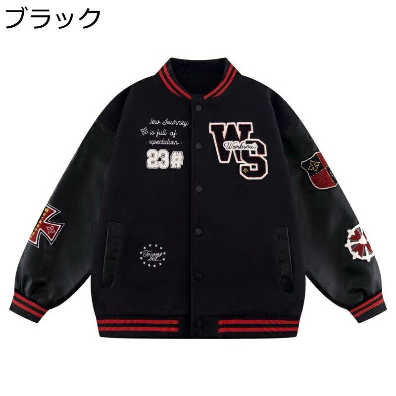 ジャケットブルゾン メンズ ミリタリー スポーツ PU革袖 パッチワーク ヴィンテージ スタジアムジャンパー 作業着 春 秋服 ユニセックス スタジャン スタンドカラー 野球服 アメカジ