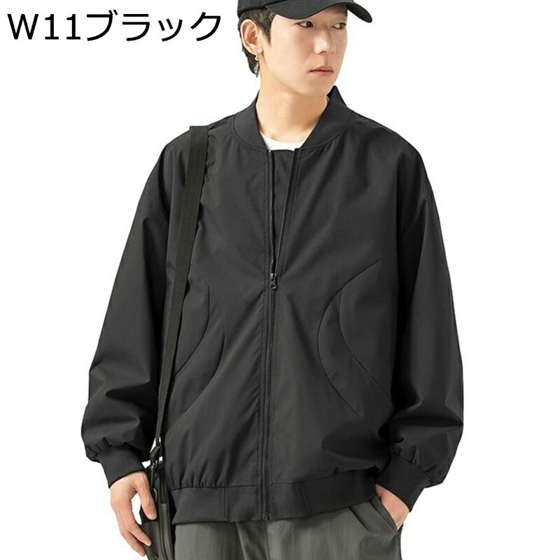 メンズ 5XL 防寒服 春秋着 フライトジャケット ミリタリー 大きいサイズ アウトドアジャケット 防風 防風 防水 透湿 カジュアルジャンパー アウター 作業着 通勤 通学