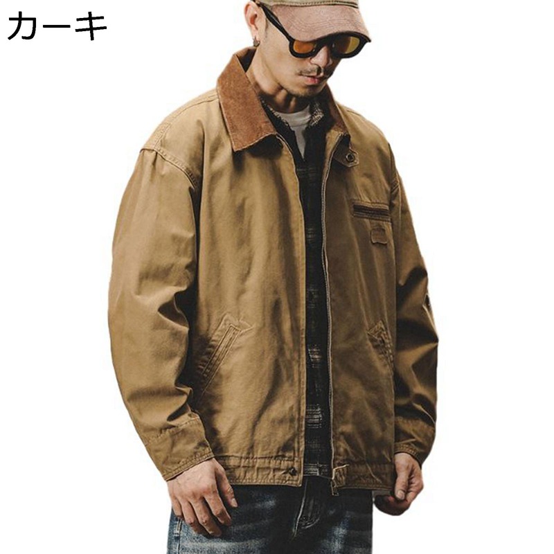 アメカジジャケット ワークジャケット スタジャン メンズ ジャンパー カジュアル 防風防寒 ブルゾン ワイド アウター 折り襟 春秋 レトロ オーバーサイズ デイリー お出掛け