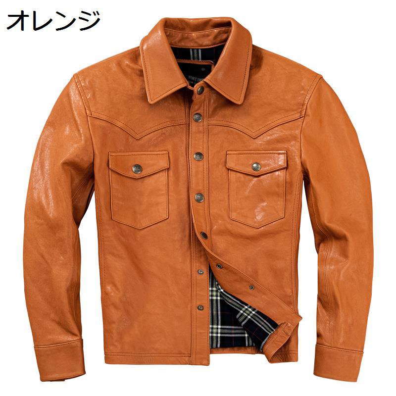 メンズ レザージャケット 本皮 ラム革 バイクジャケット 革ジャン ボタン 長袖 大きめ 男性用 アウターコート 防風 防寒 パンク風 バイク系 おしゃれ 軽量 紳士服 春秋服 大きいサイズ オレンジ