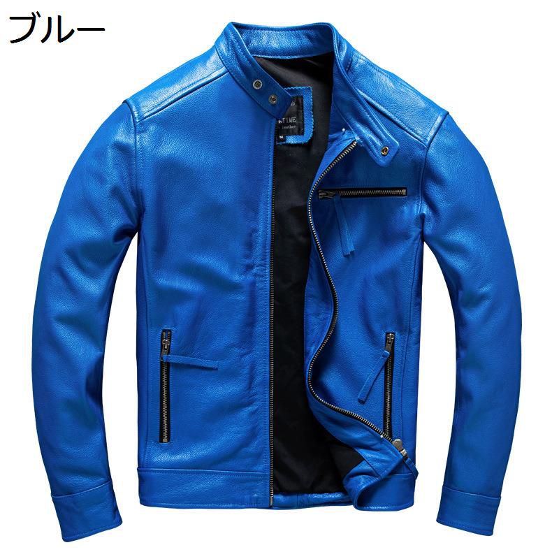 ライダースジャケット メンズ レザージャケット 本革コート 立ち襟 フライトジャケット 長袖 牛革 ゆったり 防寒防風 シンプル 通勤 ビジネス カジュアル かっこいい ファッション 春秋冬服 大きいサイズ