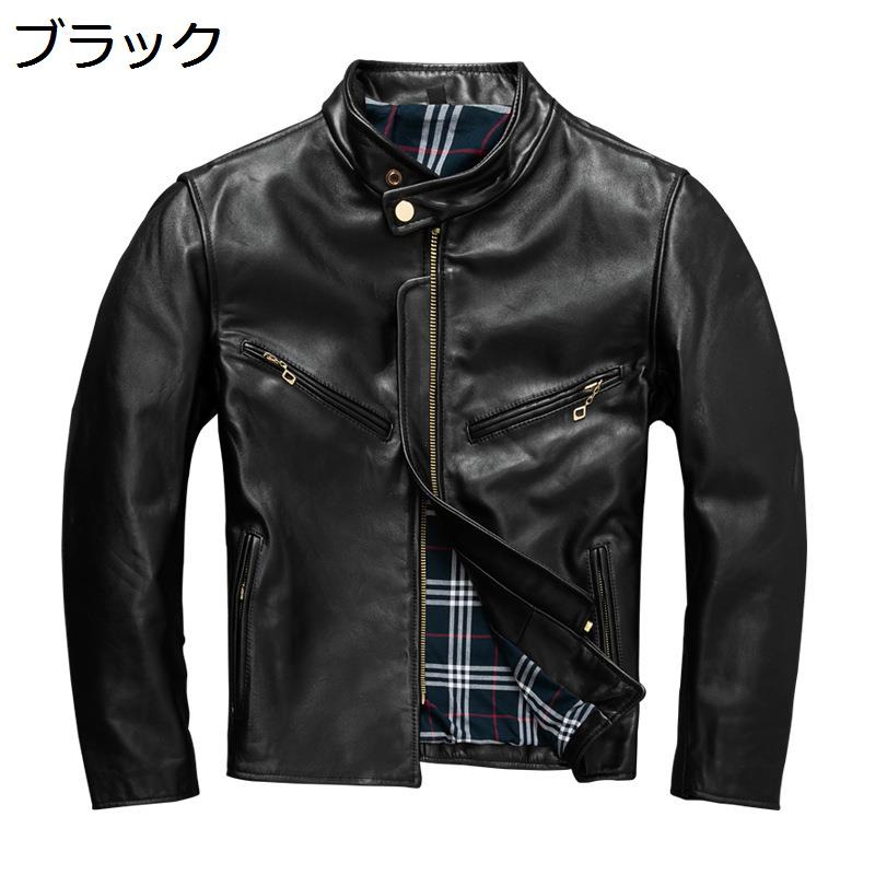 メンズ レザージャケット ライダースジャケット 立ち襟 馬革 長袖 ゆったり 男性用 アウター 無地 ジップアップ シングル ビンテージ 通勤 ビジネス カジュアル 軽量 紳士服 春秋冬 オーバーサイズ｜NatsuShop 店 30,373円