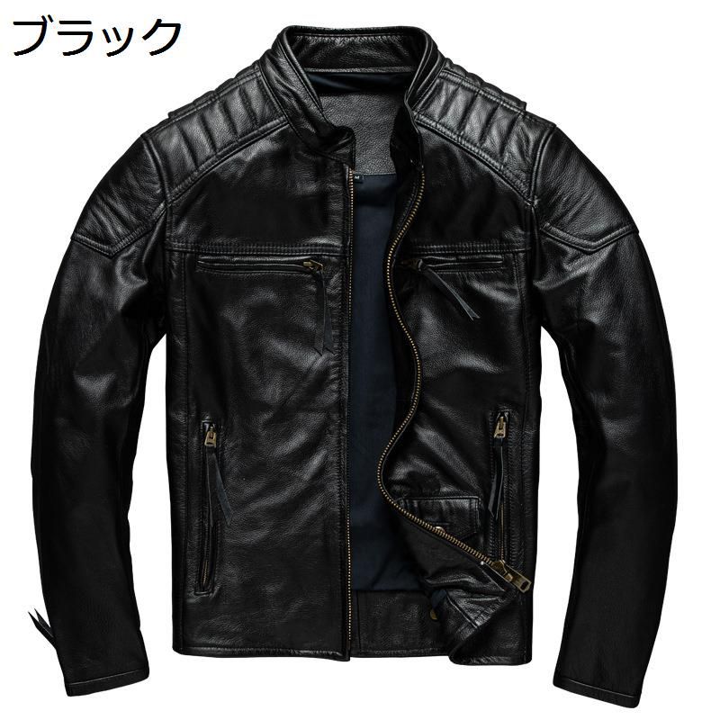 メンズ レザージャケット 本革 ライダースジャケット 牛皮ジャン 長袖 立ち襟 細身 男性用 アウター 防寒着 保温 防水 通勤 ライダース 機関車 かっこいい ファッション 秋冬服 ビッグサイズ|NatsuShop 店