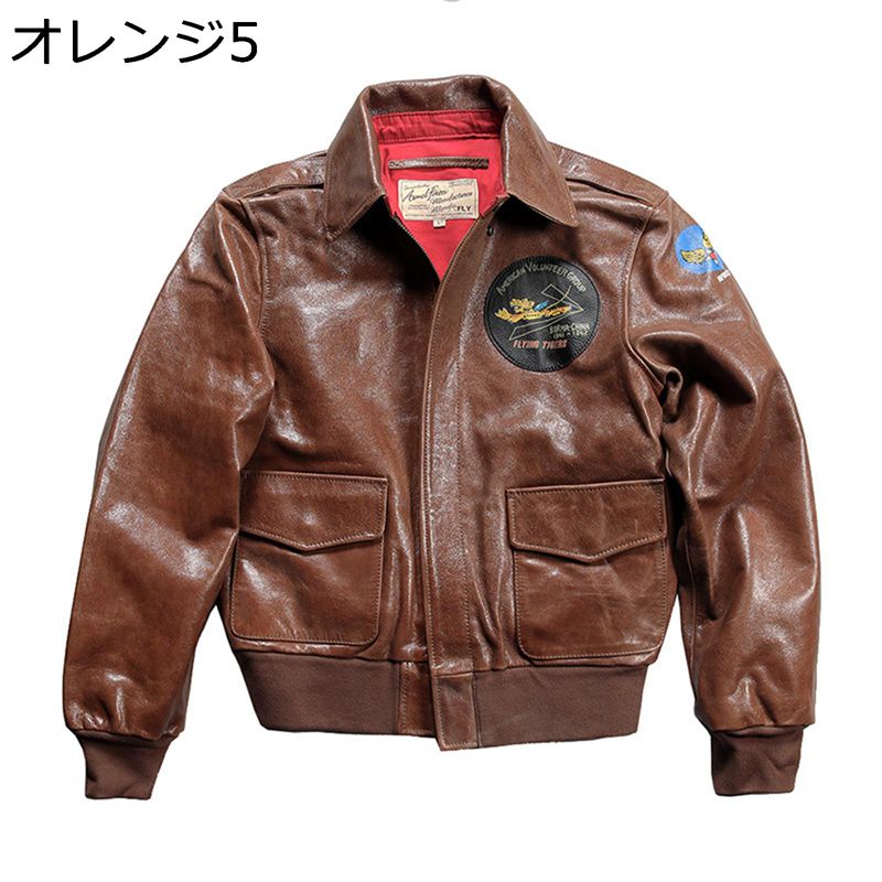 なめし革上衣 メンズ ライダースジャケット 牛革 長袖 A2 革厚地の外套 アメカジ 米空軍服 上衣 防寒防風 分かりやすい ゆったり 張り裂ける風 自動二輪車系 かっこ良い かっこいい 流行り物 時間冬 成人男性 メンズファッション-コート・ジャケット