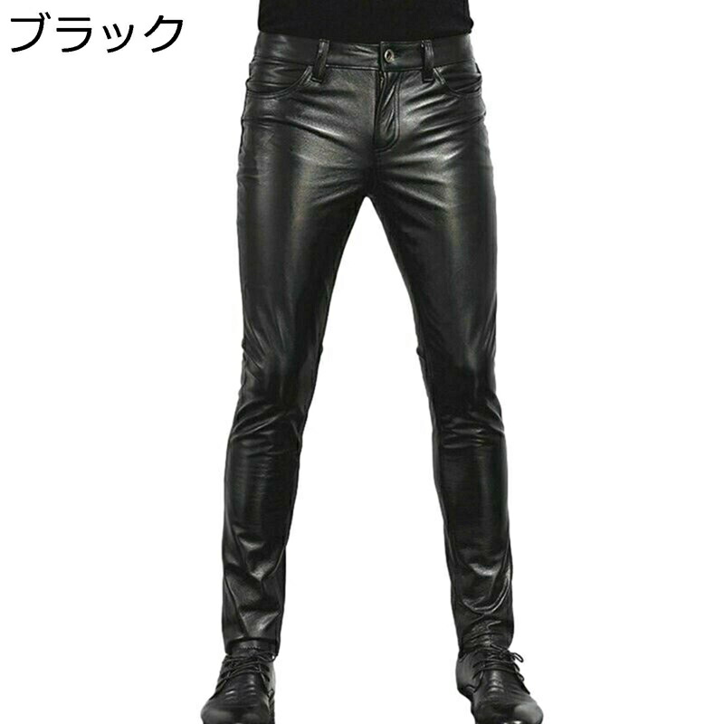 レザーパンツ メンズ スキニー 細身 ロングパンツ ボトムス PU皮パン ストレッチ 大人 男性 かっこいい 個性 hip hop スポーツ ファッション 厚手 しっかり 春夏秋冬 オートバイ アメカジ