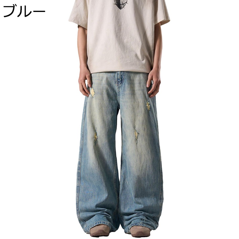 バギー デニムパンツ ワイド メンズ ジーパン ヴィンテージ ゆったり デザインセンス ストリートモード ルーズ 男女兼用 シューカット ブーツカット ジーンズ カジュアル 大きいサイズ