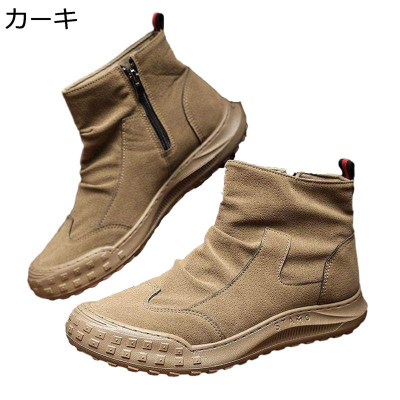ブーツ メンズ サイドジッパー ワークブーツ ハイカット 革靴 レトロ 防水 滑り止め 歩きやすい 大きいサイズ 秋冬 アウトドア バイク ミリタリー 作業