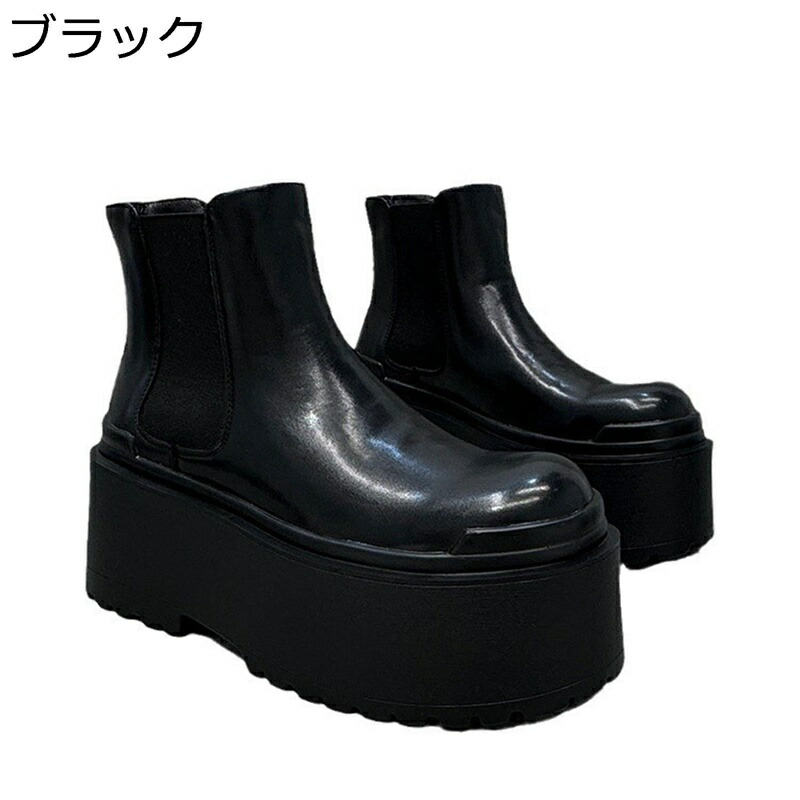 厚底 チェルシーブーツ メンズ サイドゴア ショートブーツ 革靴 シンプル 防水 防寒 滑り止め 歩きやすい カジュアル ビジネス 秋冬 アウトドア バイク 通勤