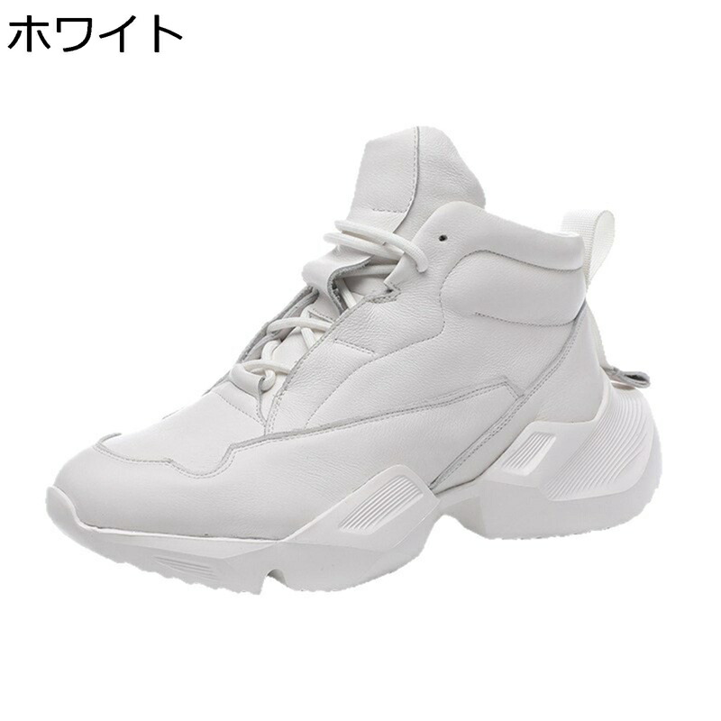 ブーツ メンズ 厚底 ショートブーツ 本革 レザー 編み上げ 防水 防寒 防滑 アウトドア ハイカット カジュアルシューズ 秋 冬用 ライダース マウンテン 登山｜NatsuShop 店