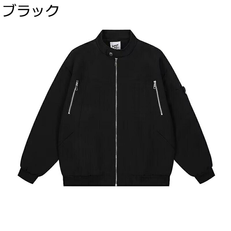 メンズ フライトジャケット MA-1ジャケット エムエーワン ジャンパー ブルゾン スタジャン 秋 冬 ストリート 防風 防水 保温 ウインドブレーカー 韓国風 カジュアルアウター ワイド オシャレ 通勤通学