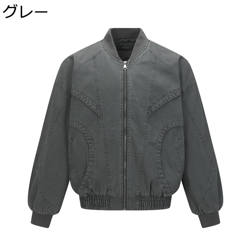 アウトドアジャケット 防寒服 メンズ レディース フライトジャケット ビンテージ ジップアップ アウター アウター ブルゾン 春秋 防風 作業着 ゆったり ストリート 通勤通学｜NatsuShop 店