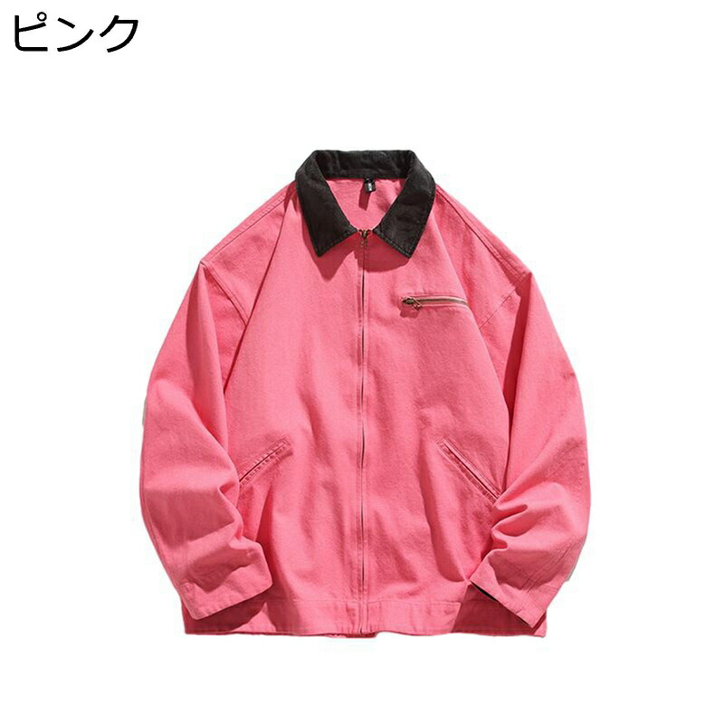 スタジャン メンズ ジャンパー アメカジジャケット カジュアルアウター アメカジ 防寒保温 カップル 上着 ウインドブレーカー ルーズ ブルゾン 春秋冬 外出 アウトドア ユニセックス