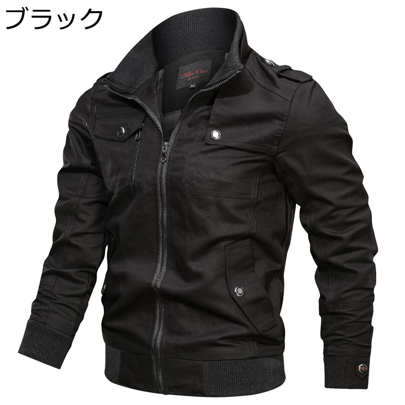 ジャケット メンズ 長袖 ブルゾン ジャンパー スタジャン 春秋冬着 防寒防風 スタンドカラー オーバーサイズ 着痩せ カジュアルアウター ルーズ 作業着 通勤 通学 カーゴ