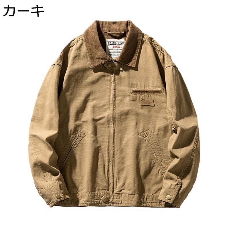 メンズ フライトジャケット エムエーワン MA-1 スタジャン ジャンパー ブルゾン 防寒 防風 アウター 通気性 大きいサイズ カジュアル コート 上着 春秋冬 お祝い コーディネート 街着