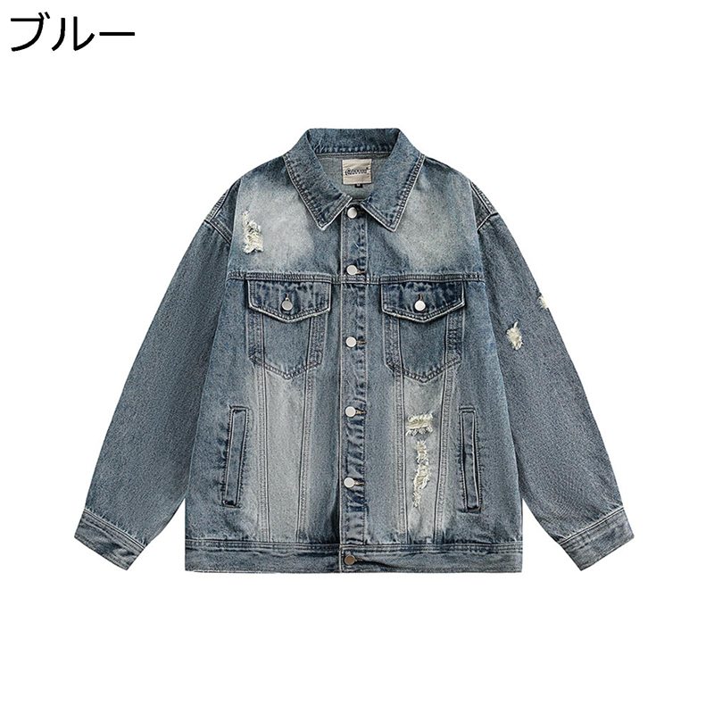 ジーンズ上衣 メンズ スタジャン 防風防寒 上衣 日月服 アウター ジージャン 不都合 Ｇジャン ゆったり かっこいい トップス 旅する 着回し 街着 心地好い 流行り物