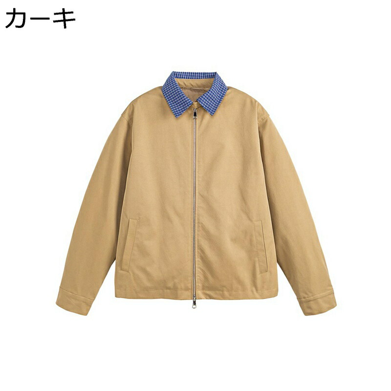 スタジャン ジャンパー メンズ レディース 春秋 防風 防寒 ワイド ブルゾン カジュアル 無地 カップル ユニセックス アウター 長袖 かっこいい トップス デイリー 潮流 ファッション｜NatsuShop 店