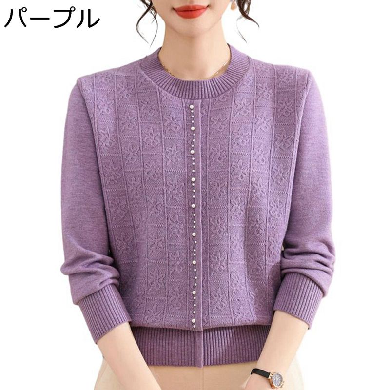プルオーバー 女性 ニットセーター 長袖 コート 前開き 丸首 カジュアル トップス ファッション やわらかい ストレッチ リブニット 秋冬 おしゃれ エレガント 旅行 通勤 日常着用 4,908円