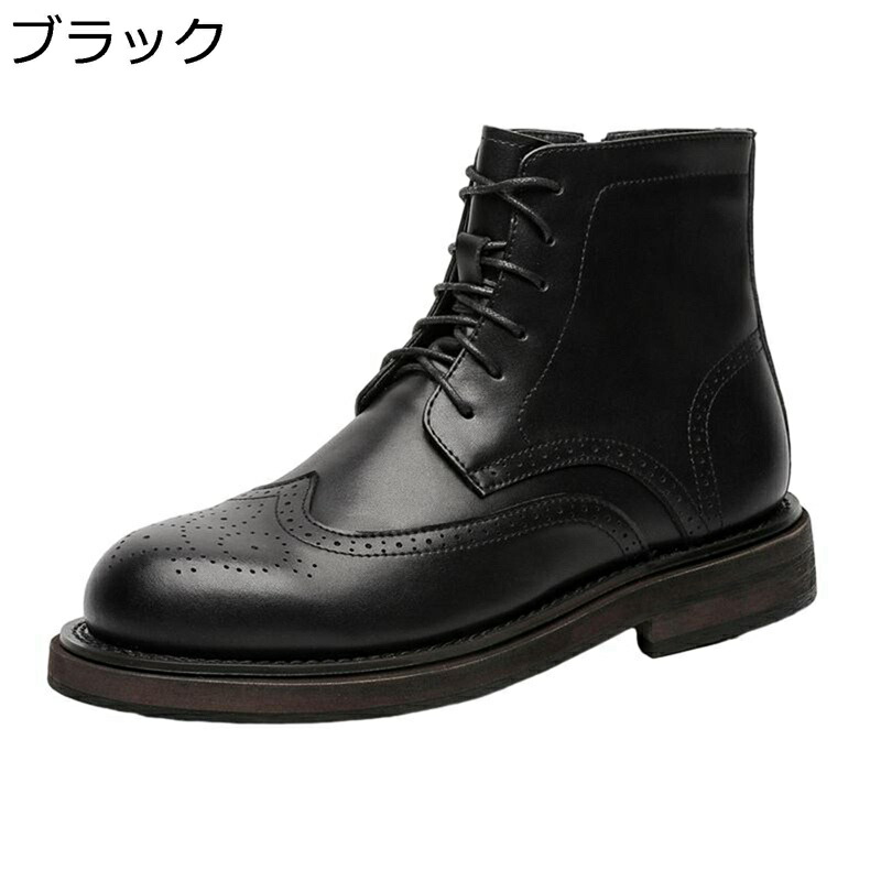 ブーツ メンズ サイドジップ 男性 ショートブーツ ビジネス 厚底 ハイカット 革靴 防水 防滑 履きやすい おしゃれ 秋冬 ライダース 通勤 ヴィンテージ調 ブローグシューズ|NatsuShop 店