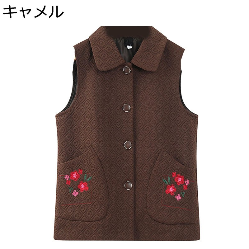 ベスト 中年向け 高齢者 レディース チョッキ ジレ 花柄刺繍 折り襟 袖なしコート 秋冬 防風 40代 50代 60代 70代 80代 シニア女性 両サイドポケット トップス 買い物 屋内または屋外 休暇