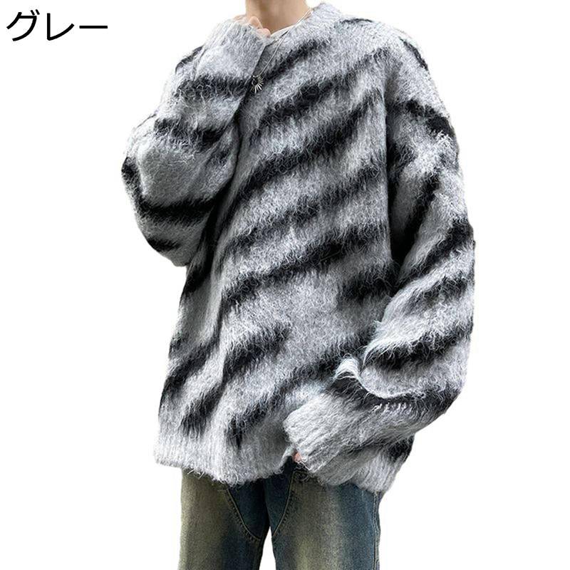 プルオーバー メンズ セーター ニット 春秋 長袖 ジョーカー 男女兼用 グレー 着心地のいい 暖かい 抗菌防臭 大きいサイズ おしゃれ 大人 アメカジ カジュアル 韓国ファッション 着回し