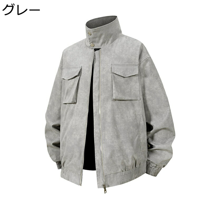 ジャンパー ビッグシルエット メンズ スタジャン ステンカラー 胸ポケット ブルゾン ヴァーシティジャケット 長袖 ショートコート 春秋着 防風防寒 ヴァーシティジャケット ワイド カジュアル トップス