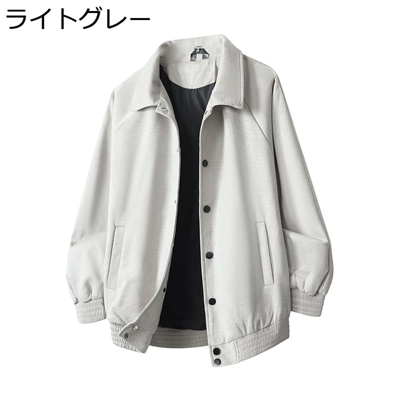 メンズ ジャケット ジャンパー ラペル ブルゾン スプリング ストリート ポタン 防風 防寒 ラペル コート フェイクスエード 長袖 ワイド 無地 シンプル カジュアル カッコイイ デイリー 普段用