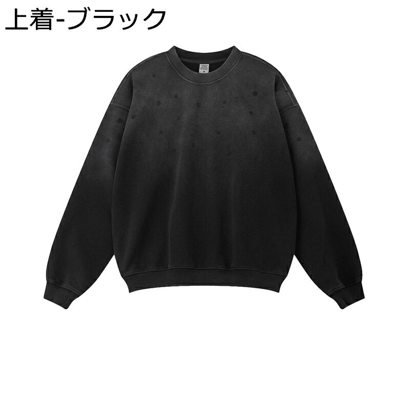メンズ 上下セット 長袖 ジャージ グラデーション セットアップ 2点セット スウェット ウォッシュ+工 丸襟 快適 カジュアル スポーツ 秋服 長袖 大きいサイズ tシャツ スウェットパンツ 部屋着