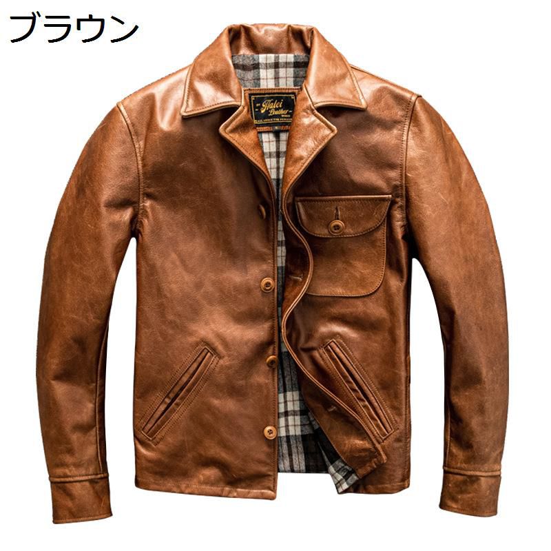 メンズ レザージャケット 牛革 バイクジャケット 防風 保温性 本革コート ブルゾン 秋服 テーラード お洒落 カジュアル 作業アウター ショート丈 スリム アウトドア 通勤 通学