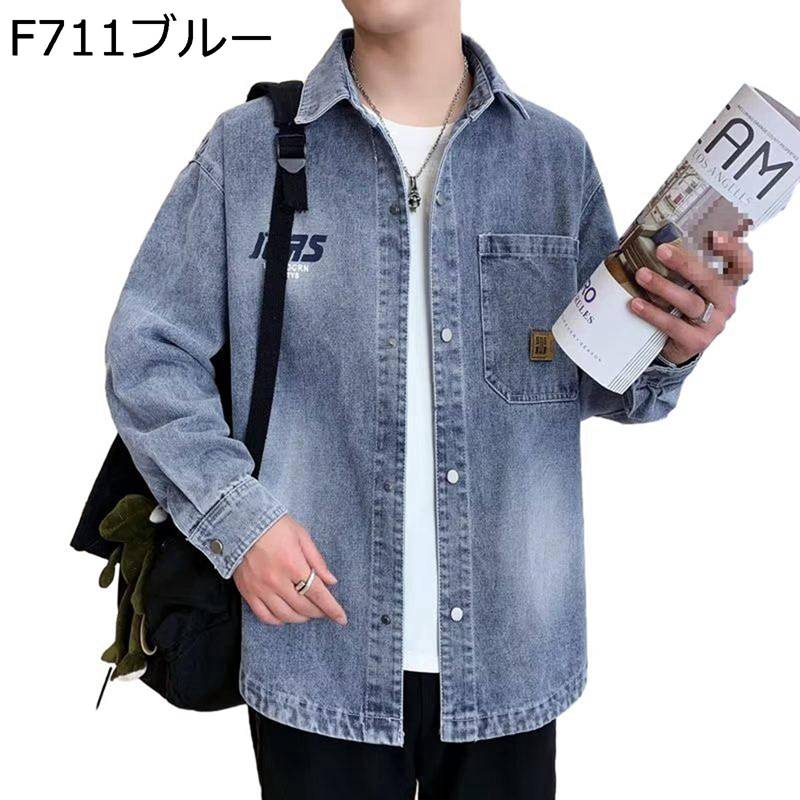 デニムジャケット メンズ 英字柄 プリント ダメージ 長袖 折り襟 ファッション カッコイイ アウター トップス 防風 耐摩耗 フィット 大きいサイズ 春夏秋 若者 街着 彼氏 学生 デイリー トラベル