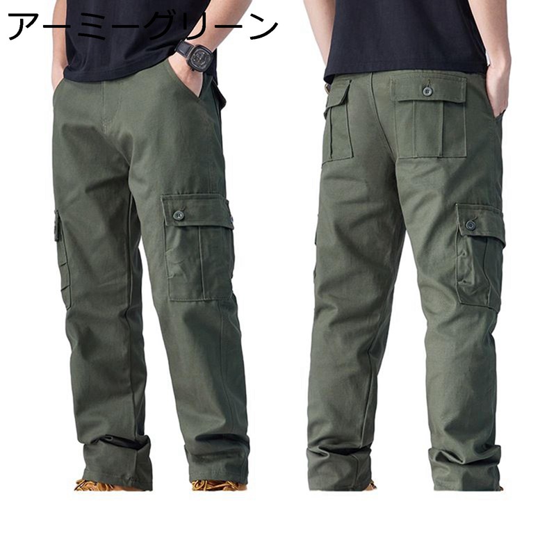 綿 カーゴパンツ メンズ ワークパンツ 薄手 通気 ストレート ルーズ 作業着 アウトドア 登山 キャンプ ゆったり おしゃれ カジュアル 着痩せ 体型カバー 紳士 長ズボン 大きいサイズ