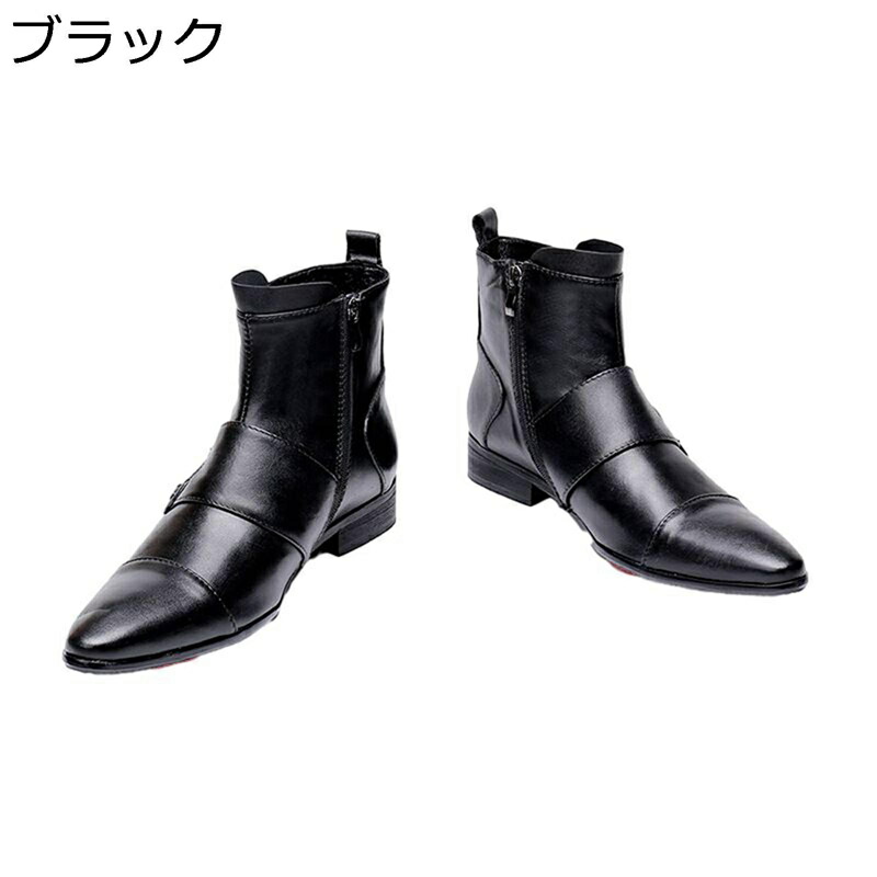 バックル メンズ ショートブーツ 本革 チェルシーブーツ エンジニア ビジネス バイカー 滑り止め 耐久性 通気 柔らかい 安定感 防寒対策 防水防滑 カッコイイ 復古 幅広 サラリーマン [Color