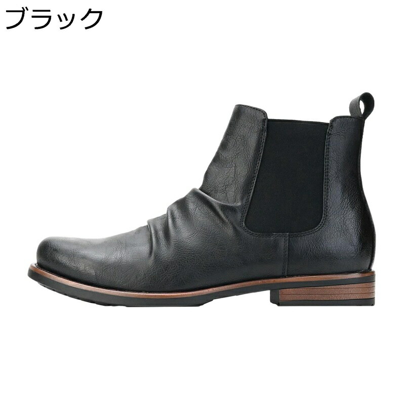 ショットブーツ サイドゴア チェルシーブーツ メンズ ハイカット ドレープ くしゅくしゅ バイカー 防滑 耐磨耗性 防臭 履き心地 履きやすい 暖かい 防水性 美脚 カジュアル ストリート 仕事|NatsuShop 店