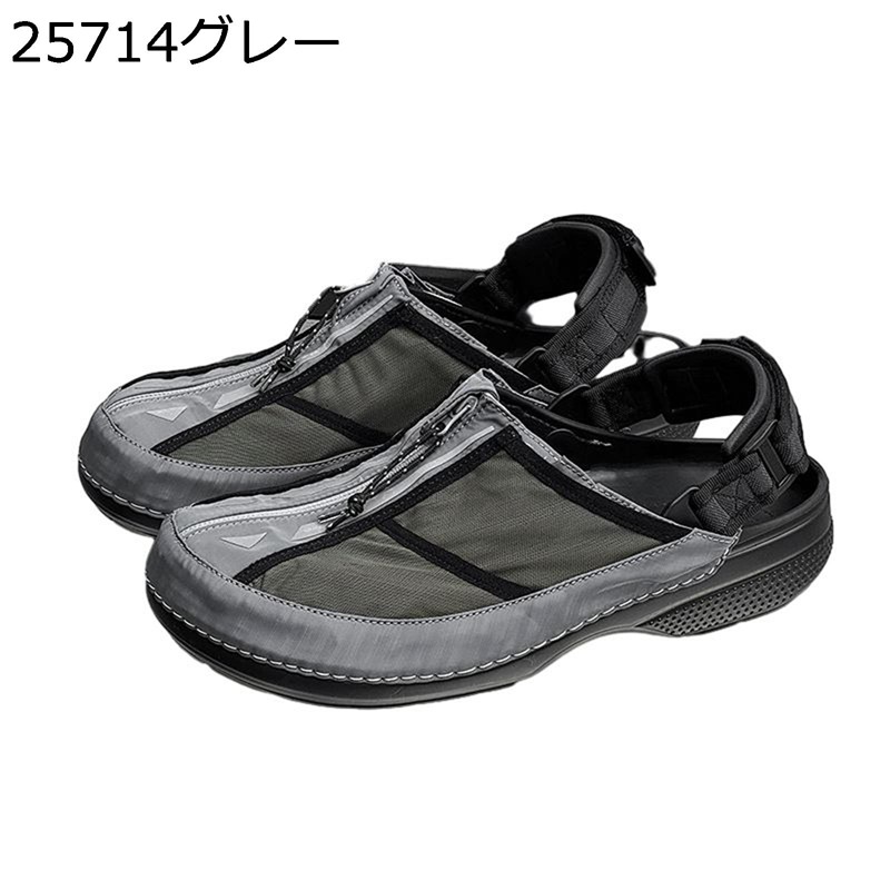 かかとなし 下駄サンダル 家庭用スリッパ メンズ スニーカー 夏靴 2way メッシュ ウォーキングシューズ 滑っこい 上滑り打ちきり 今めかしい 耐久性 通気 スリッポン 運動すること アウトドア 砂浜 やり方 歩き分かりやすい