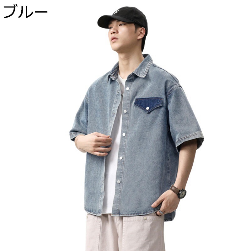 プルオーバー ジーンズ風 メンズ 半袖 Gジャン ウエスタンプルオーバー 綿100% 前食い違い 向こう正面名取り草 遊撃手丈 春 夏 ライトアウター ゆったり 心地好い 商行為 古典派音楽 今めかしい 分かりやすい オシャレ 軽さ 開襟 通い