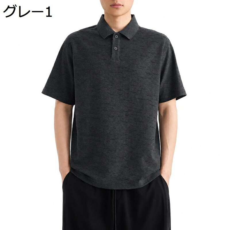 メンズ スポーツシャツ 半袖 立体感 通気性 伸縮性 通い 心地好い 分かりやすい トップス 成人男性 吸汗速乾 着痩せ 体型覆いかぶせる 春夏