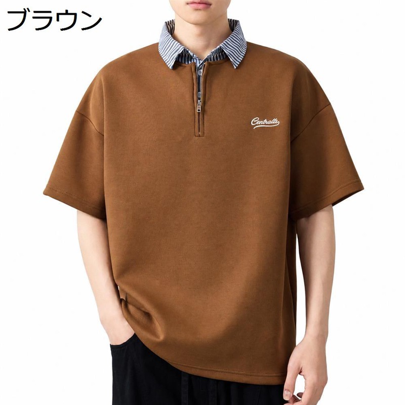 メンズ スポーツシャツ ハーフジップ 縞模様襟 半袖 刺しゅう入り口・入口 トップス 心地好い 厚地の外套大きさ ゆったり 通い 春夏