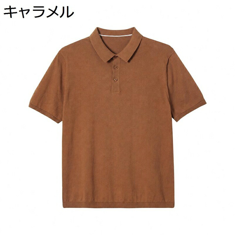 スポーツシャツ メンズ 半袖 編み物 襟付き添い人 無地 心地好い 商行為 クールビズ ご機嫌ゲージ 綿織物 パステル色の 肌ざわり 通気性 好いたらしいめ 成人男性 ゴルフ 春 夏
