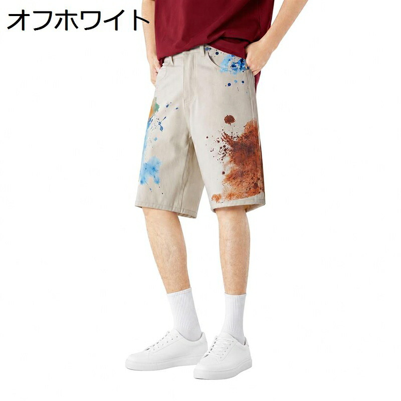 メンズ デニムショートパンツ 5分丈 広広とした影ぼうし えの具柄 表どおり系 心地好いズボン下 ゆったり 膝丈 ボトムス