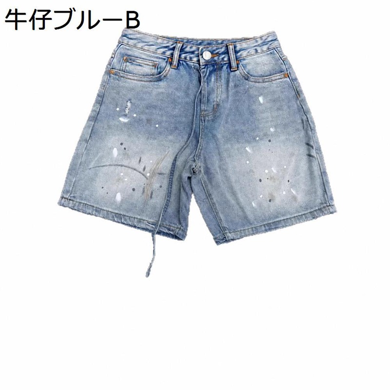 デニムハーフパンツ ユニ一発やる 表どおり系 ヴィンテージ風 えの具産業 ユーズド? ジーパン 五分丈 ゆったり 心地好い デニム 広広とした影ぼうし