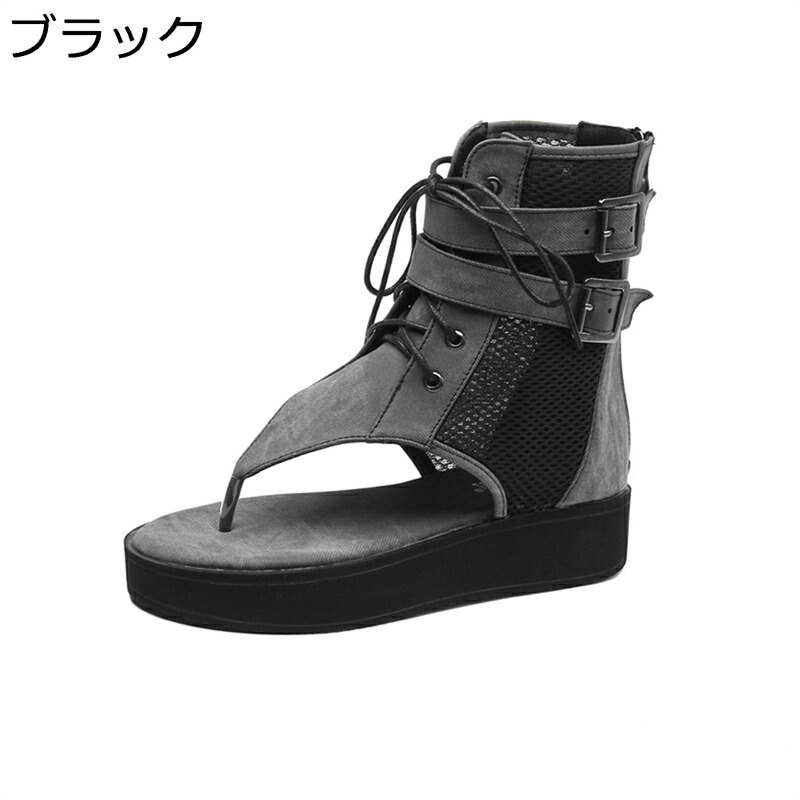 サマーブーツ レディース トング 身長4cmアップ バックル レースアップ バックジッパー オープントゥ サンダルブーツ ローマ風 夏 防滑 日常 厚底 ブーツサンダル 海辺 レジャー 旅行