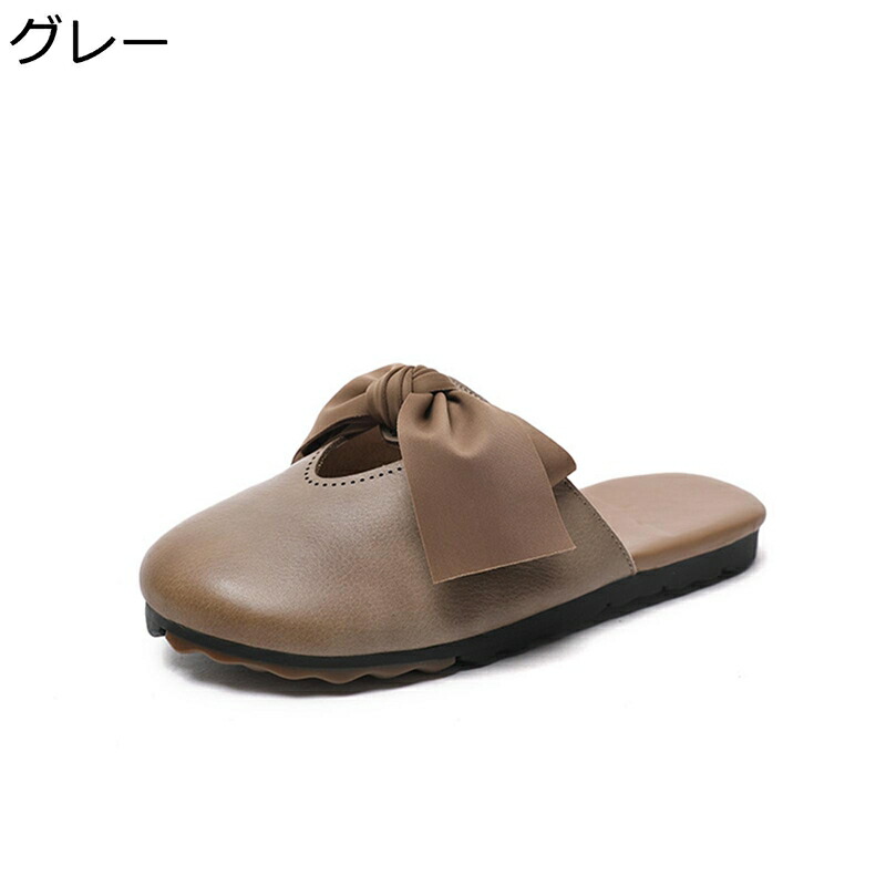 レザー スリッパ 外履き レディース ミュール リボン 可愛い ラウンドトゥ パンプス かかとなし ミュールサンダル フラット 歩きやすい 痛くない 本革スリッパ 春夏 軽量 通気性 防滑 オフィス 通勤|NatsuShop 店