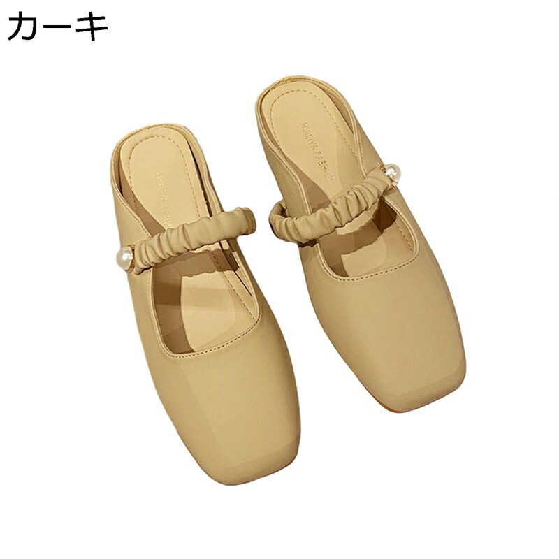 ミュール レディース 外履き スリッパ サンダル フラットシューズ オフィス パンプス かかとなし 歩きやすい 痛くない ローヒール スクエアトゥ 春夏 美脚 フェミニン 滑らない カジュアルシューズ